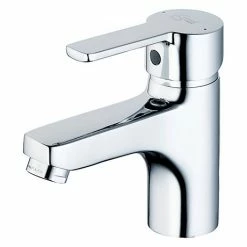 Ideal Standard Calista Single Lever Basin Mixer - B1149AA